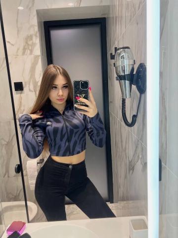 Виталина